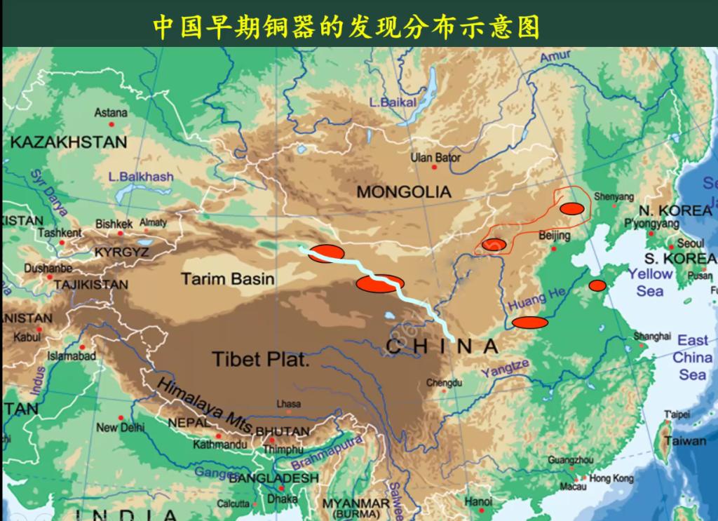 讲座回顾丨梅建军：关于中国早期铜器与冶金起源研究的几点思考-山东 